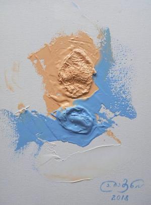 Artwork by Angelina Damenia