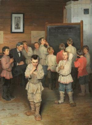 Artwork by Nikolay Bogdanov-Belsky (1868-1945)