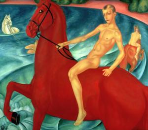 Artwork by Kuzma Petrov-Vodkin (1878-1939)