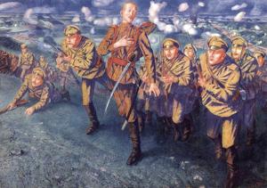 Artwork by Kuzma Petrov-Vodkin (1878-1939)