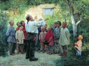 Artwork by Nikolai Yaroshenko (1846-98)