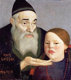 Artwork by Mark Gertler (1891-1939)