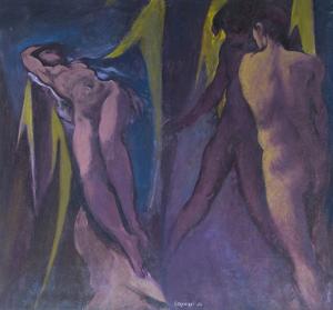 Artwork by Harry Carmean (1922-2022) 