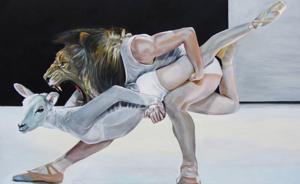 Artwork by Katharine Alecse