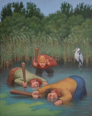 Artwork by Erik Rijssemus