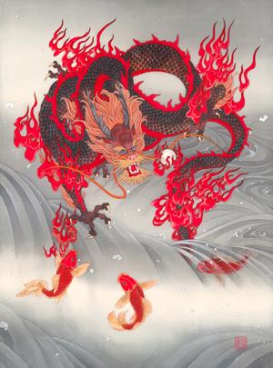 Artwork by Caroline R. Young