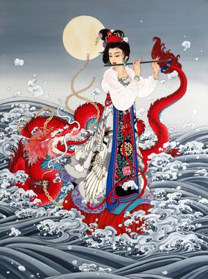 Artwork by Caroline R. Young