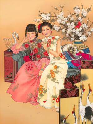 Artwork by Caroline R. Young