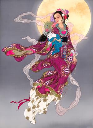 Artwork by Caroline R. Young