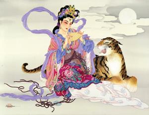 Artwork by Caroline R. Young
