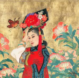 Artwork by Caroline R. Young