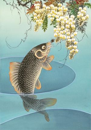 Artwork by Caroline R. Young